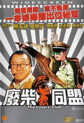 中文字幕国产一区二区